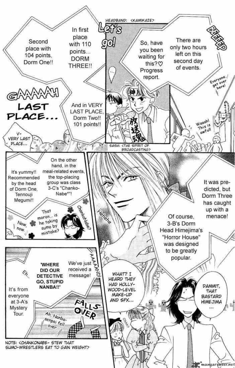 hana_kimi_20_14