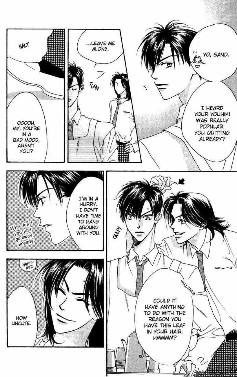 hana_kimi_20_16