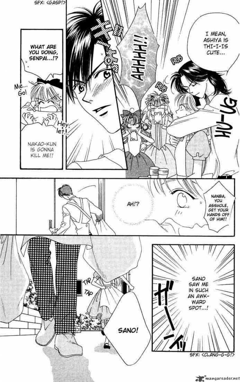 hana_kimi_20_17