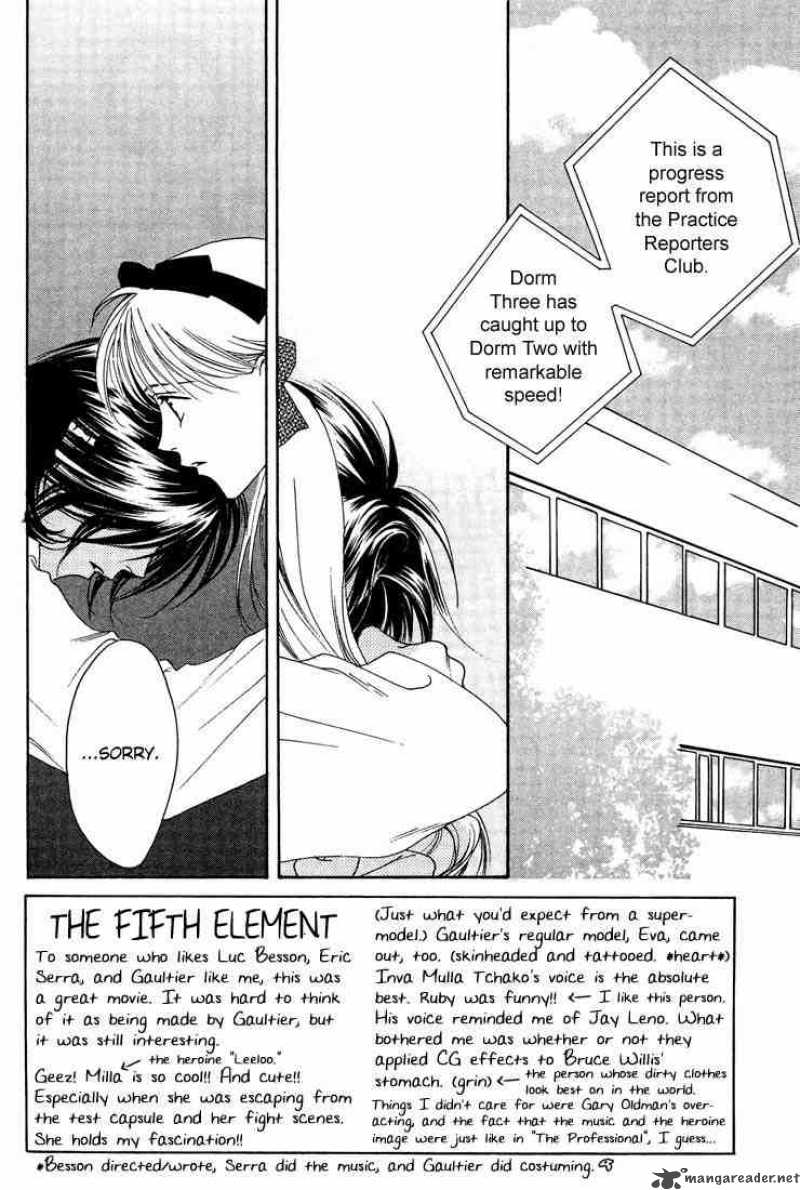 hana_kimi_20_2