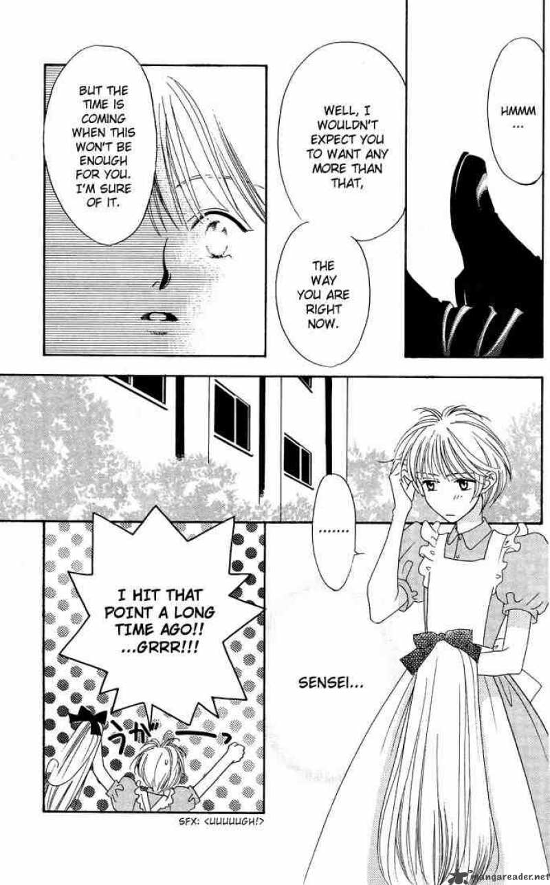 hana_kimi_20_23