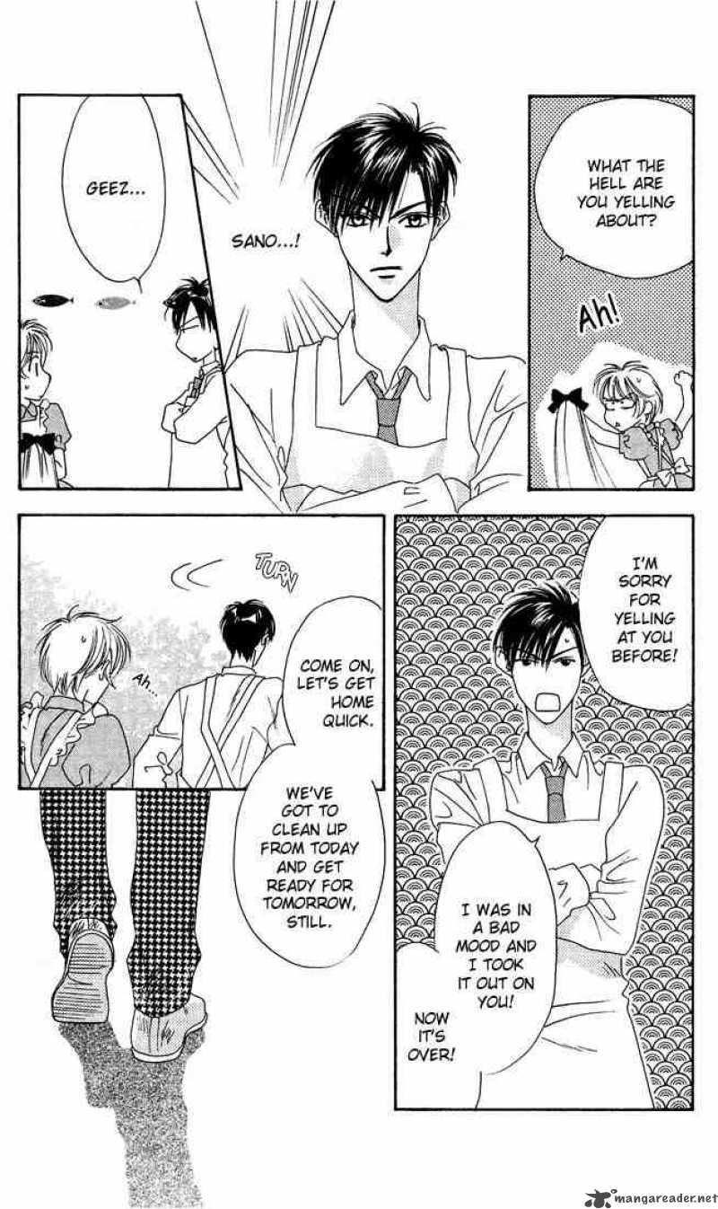 hana_kimi_20_24