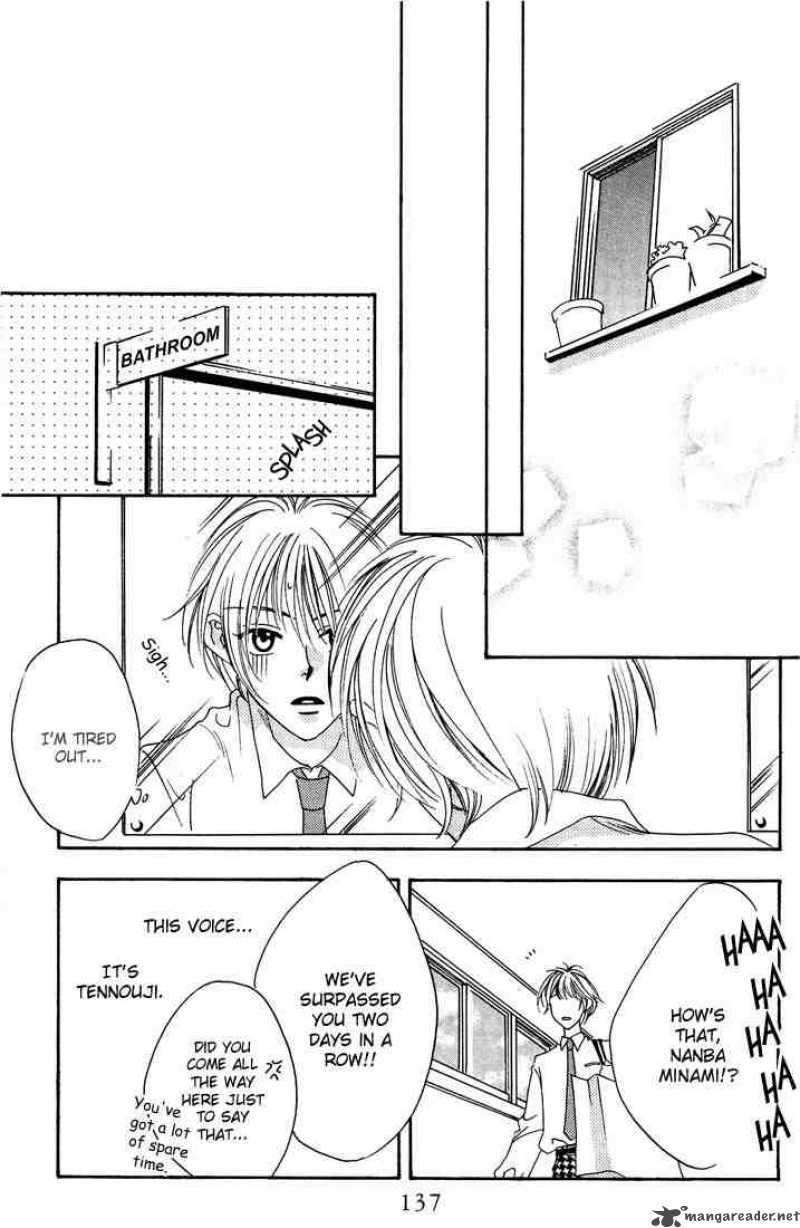 hana_kimi_20_27