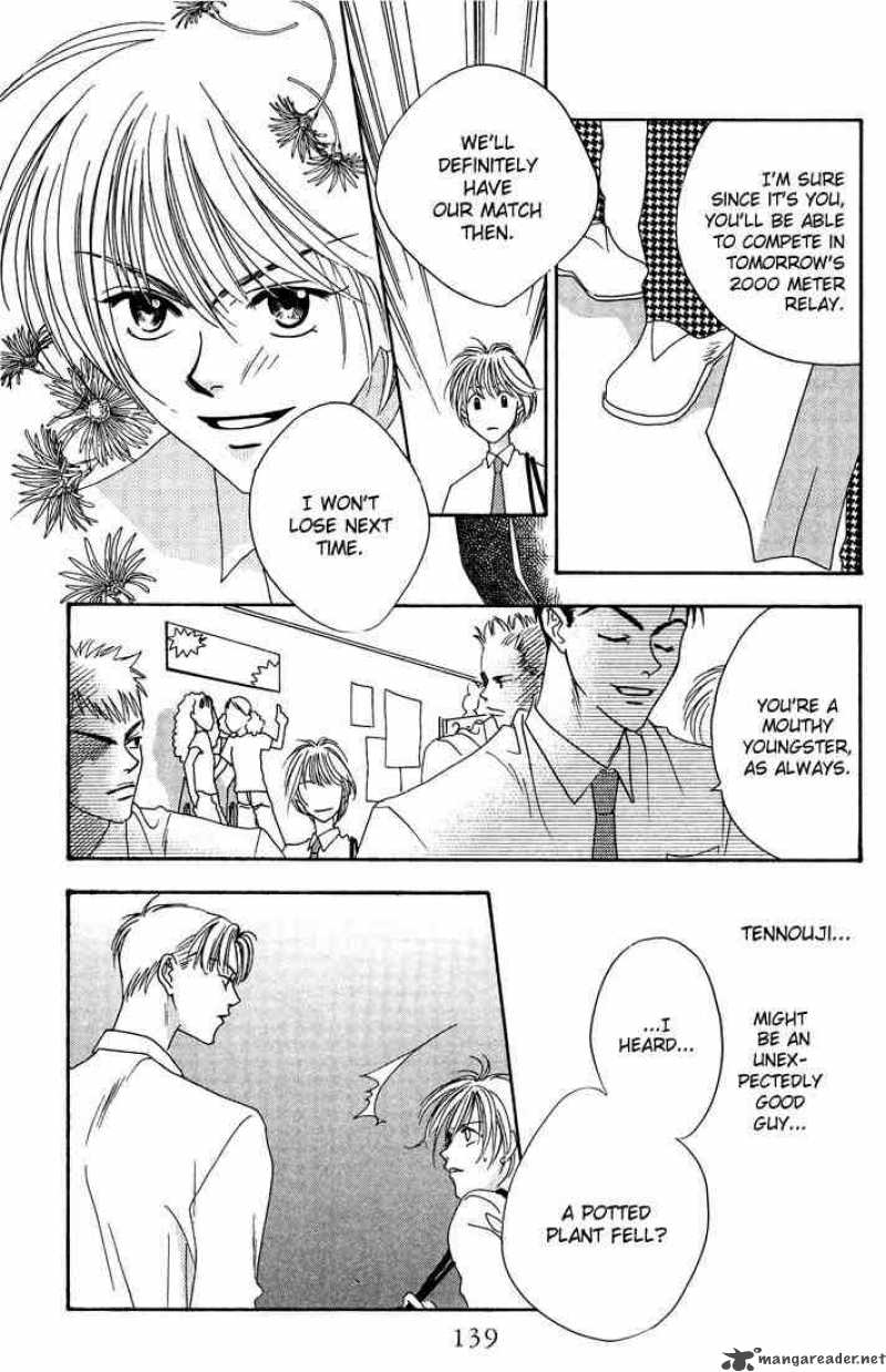 hana_kimi_20_29