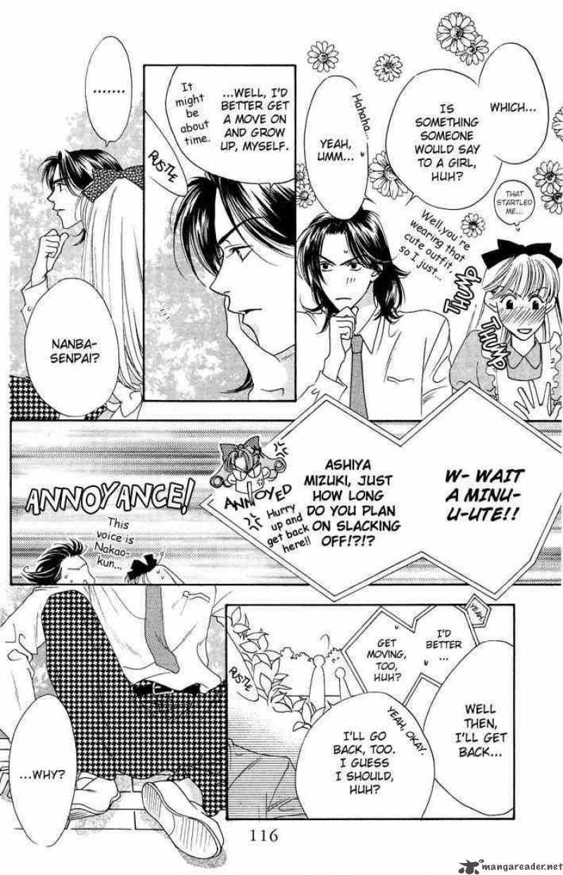 hana_kimi_20_6