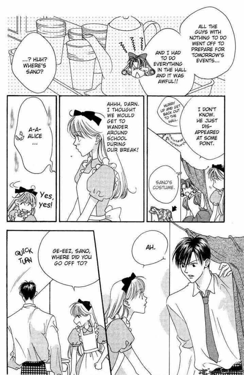 hana_kimi_20_8