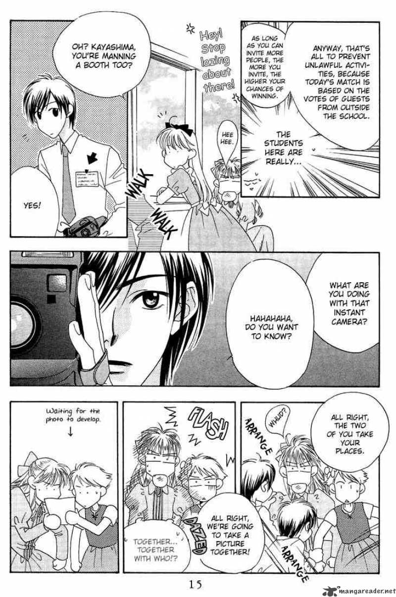 hana_kimi_21_13