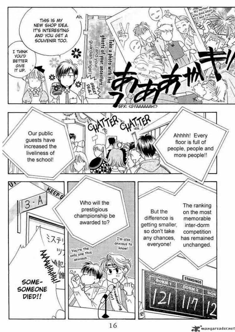 hana_kimi_21_14