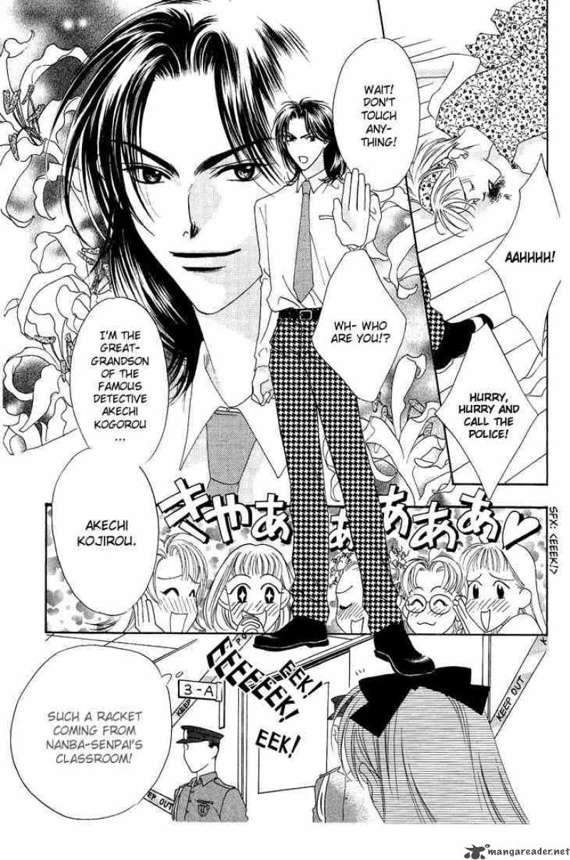 hana_kimi_21_15