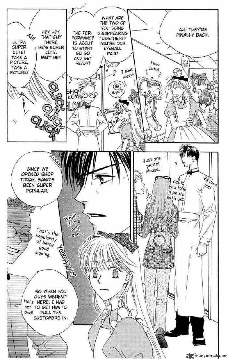 hana_kimi_21_18