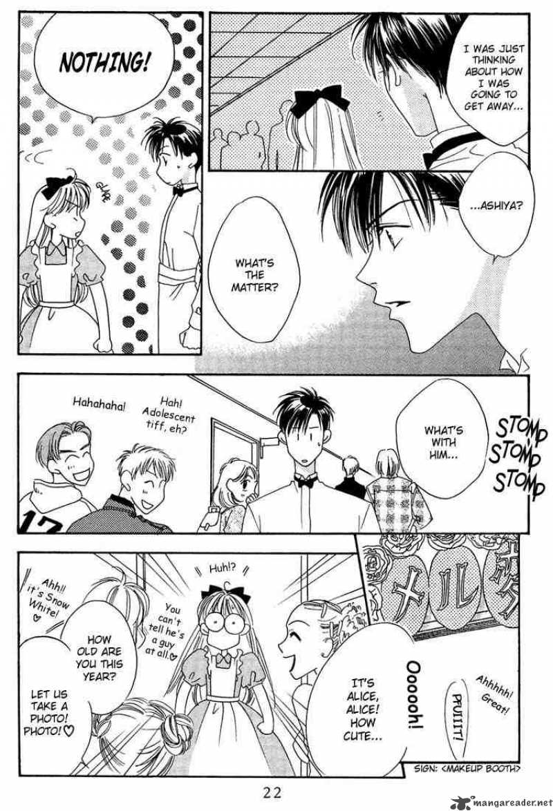 hana_kimi_21_20