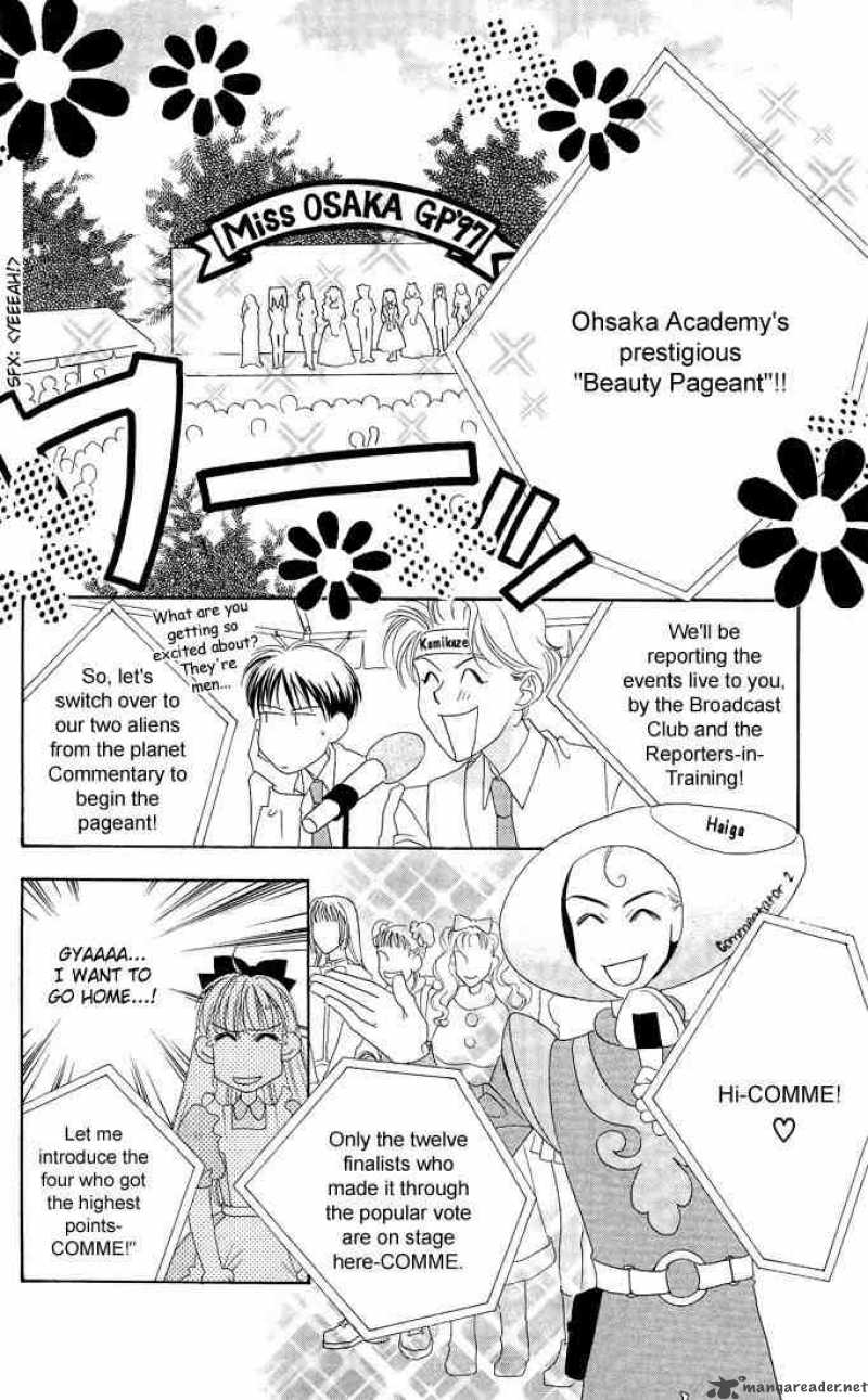 hana_kimi_21_30