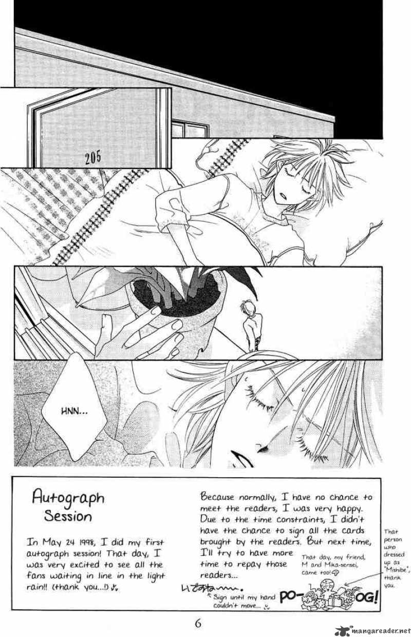 hana_kimi_21_4