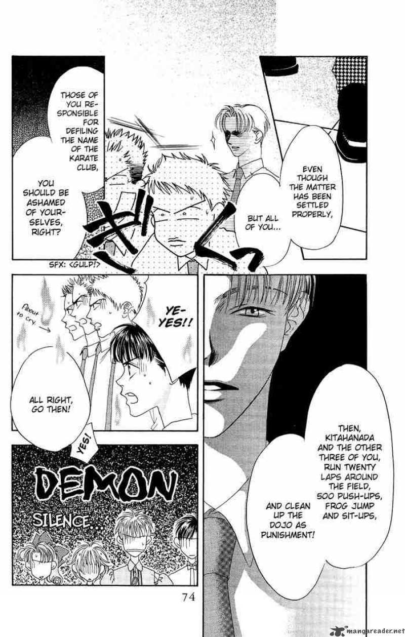 hana_kimi_23_10