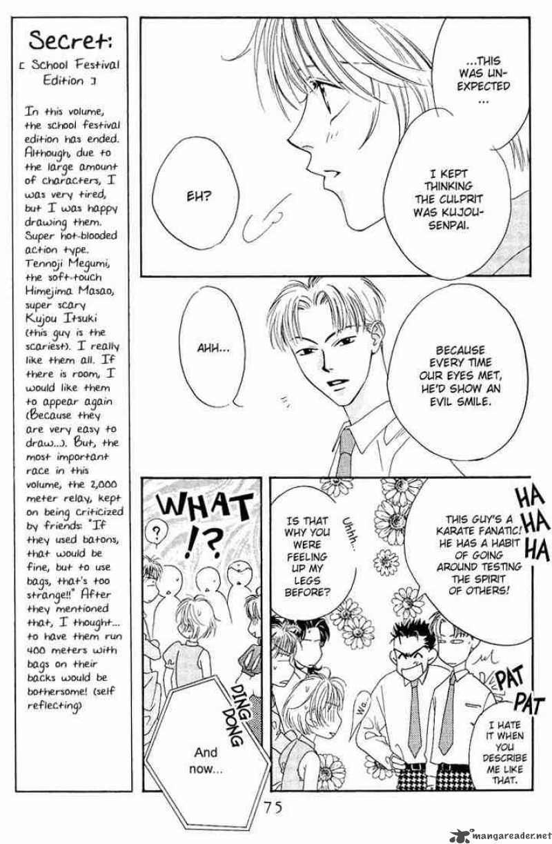 hana_kimi_23_11