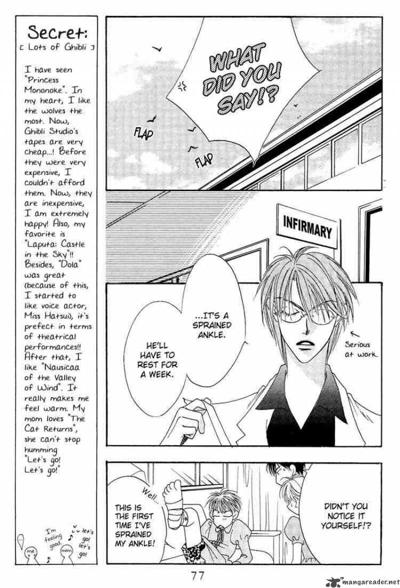 hana_kimi_23_13
