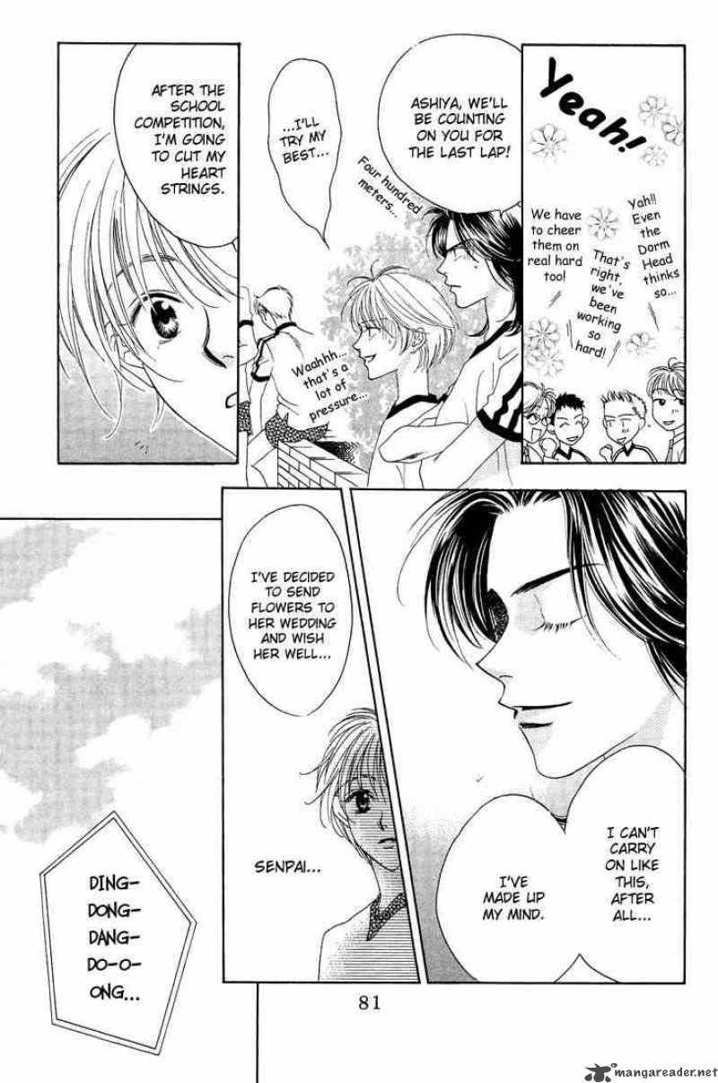 hana_kimi_23_17