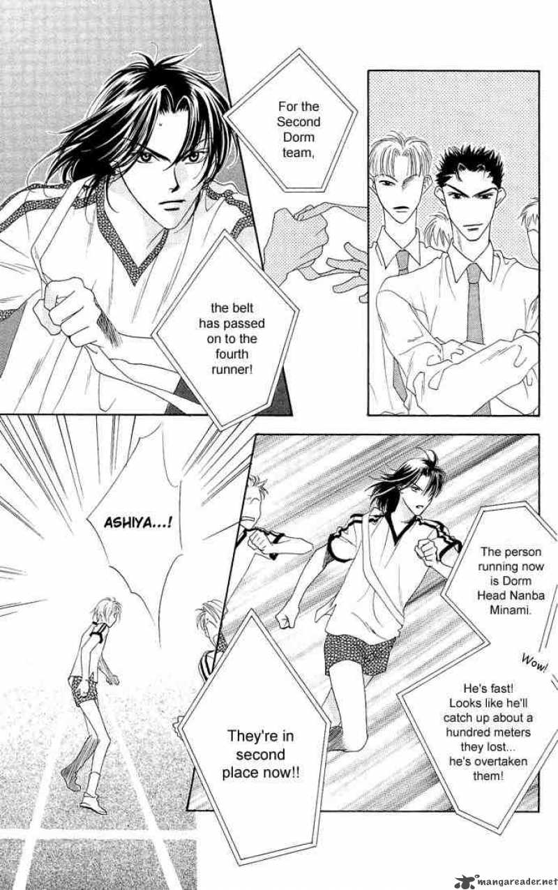 hana_kimi_23_21