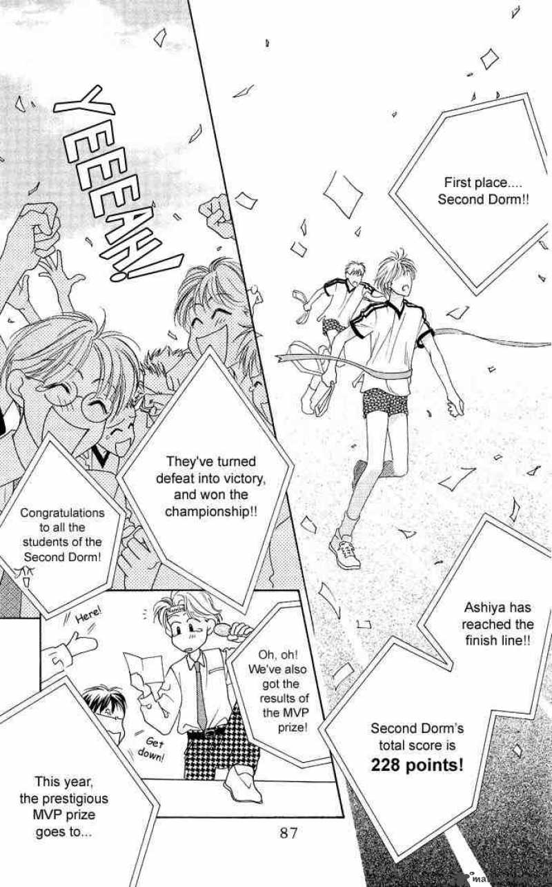 hana_kimi_23_23