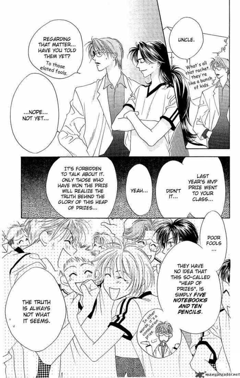 hana_kimi_23_25