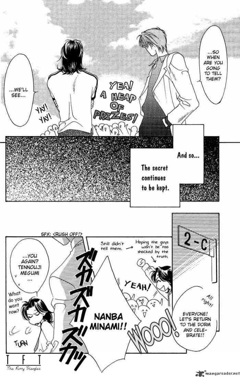 hana_kimi_23_26