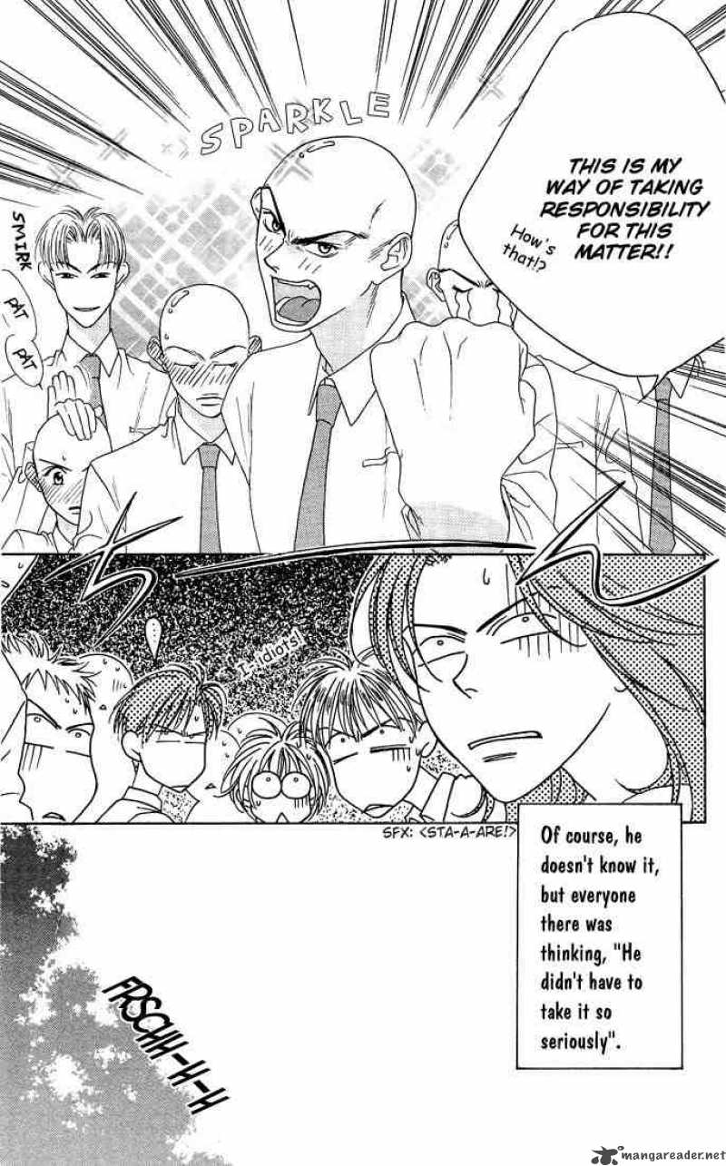 hana_kimi_23_27