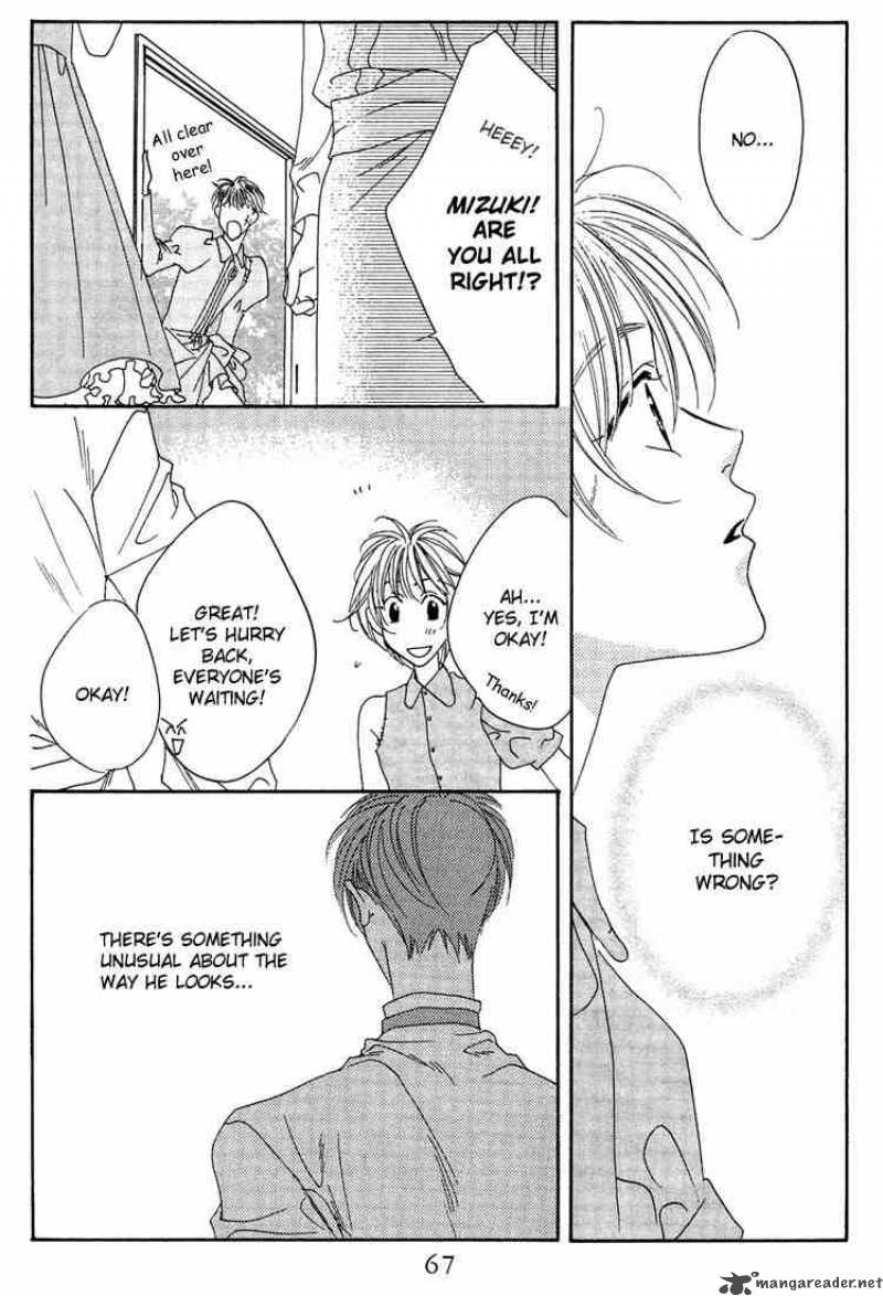 hana_kimi_23_3