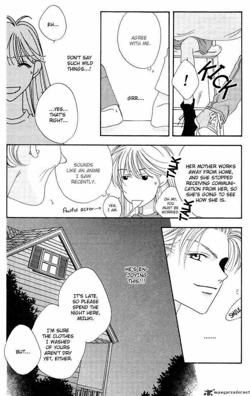hana_kimi_23_40