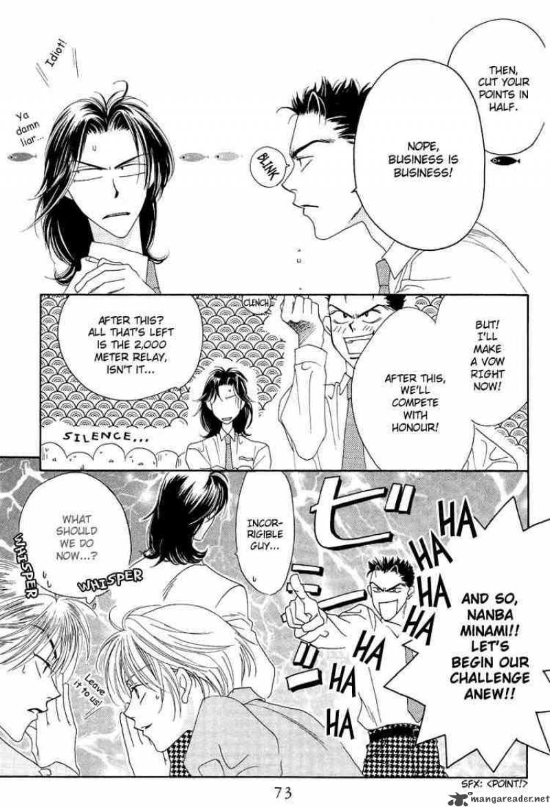 hana_kimi_23_9