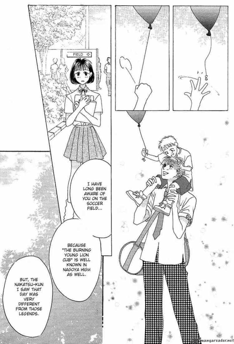 hana_kimi_26_11