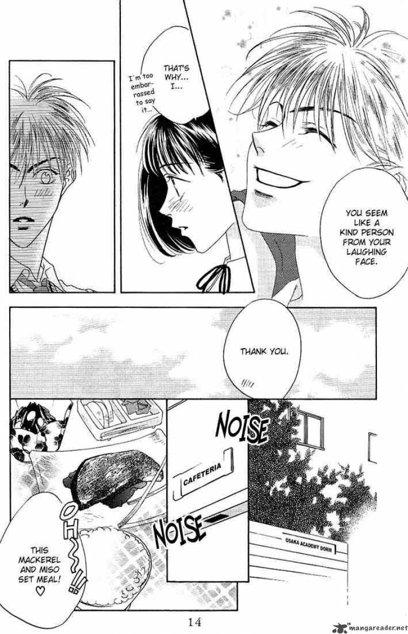 hana_kimi_26_12