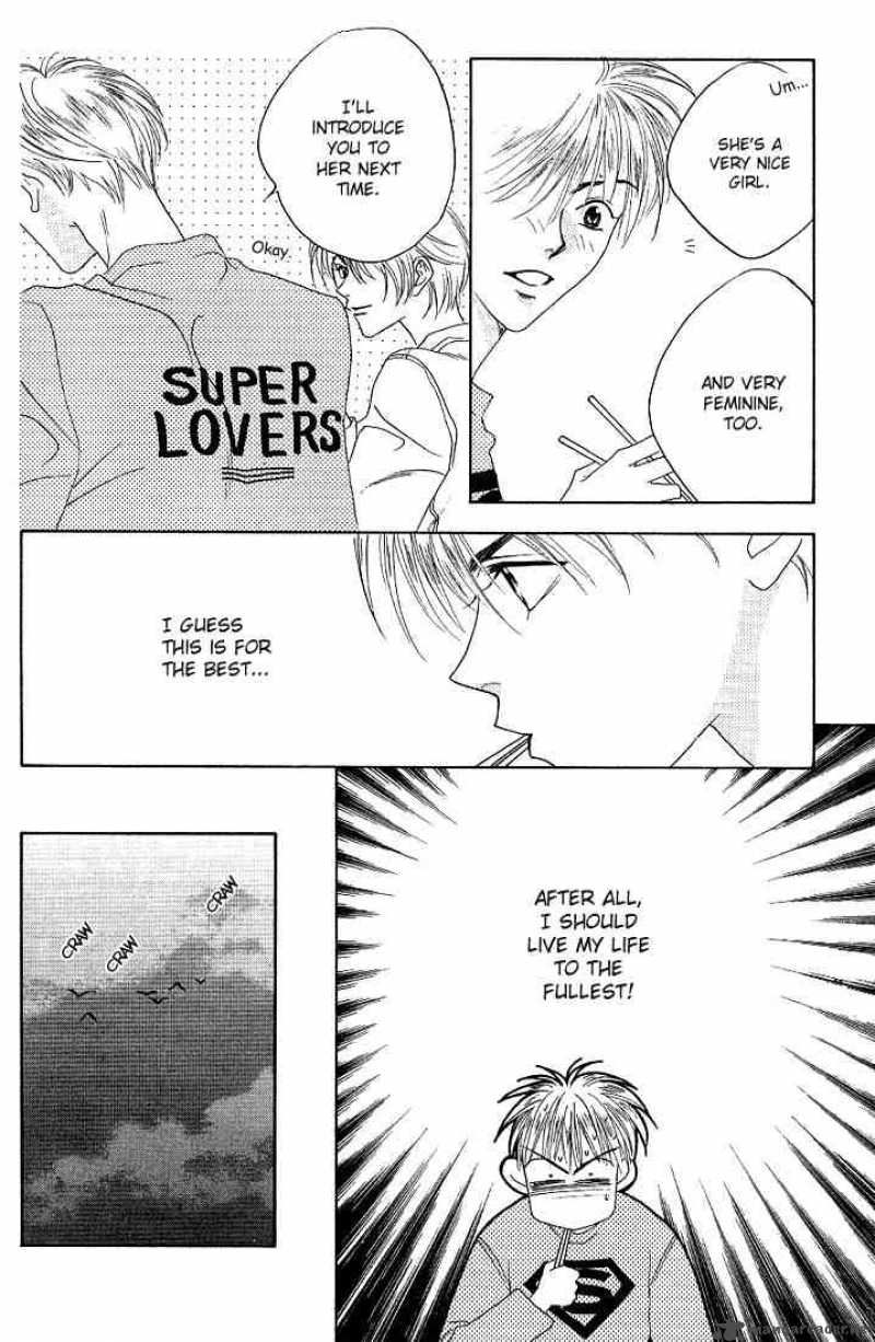 hana_kimi_26_14