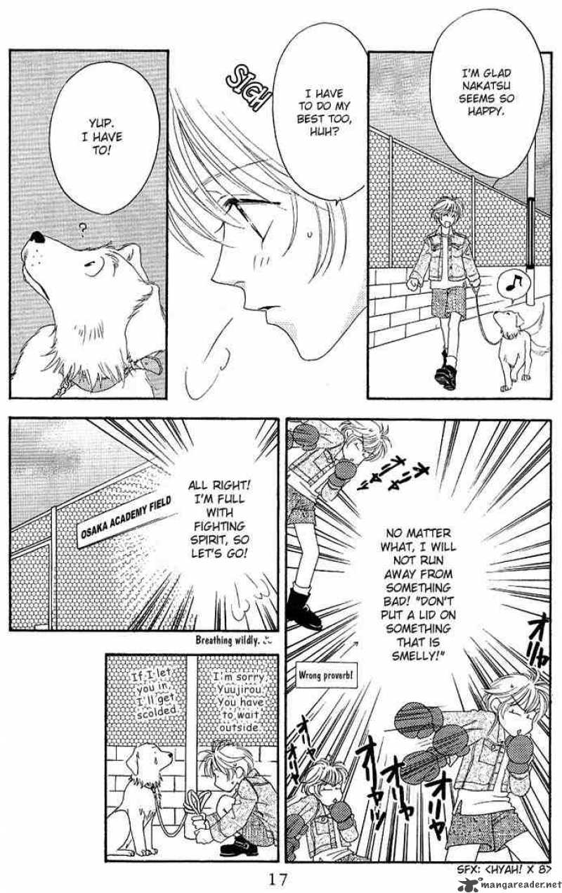 hana_kimi_26_15