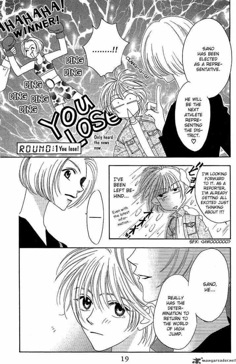 hana_kimi_26_17