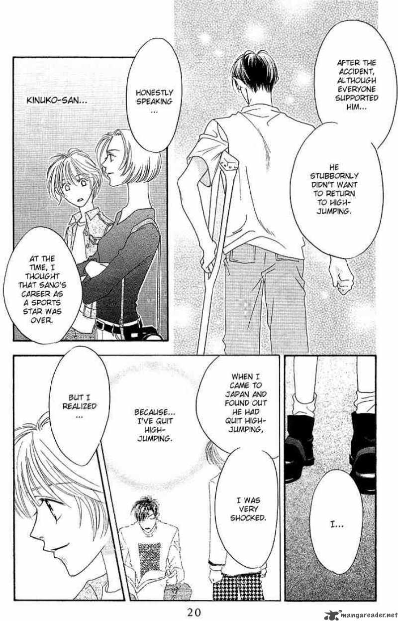 hana_kimi_26_18