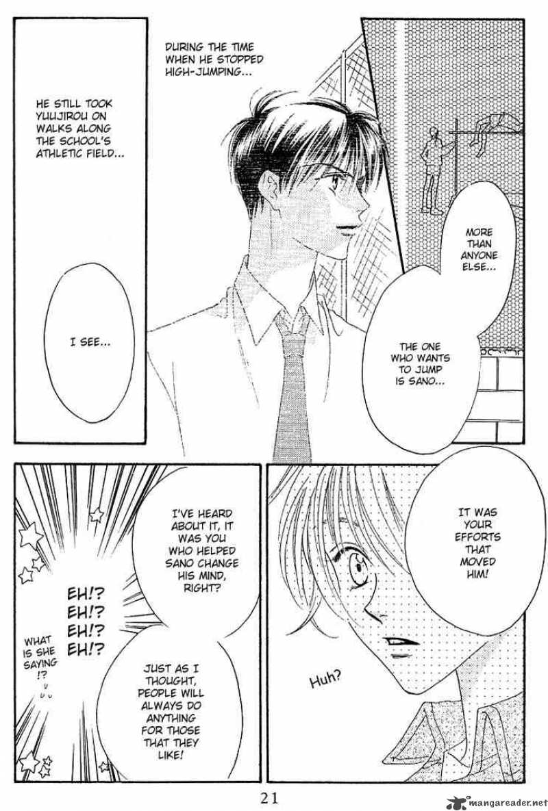 hana_kimi_26_19