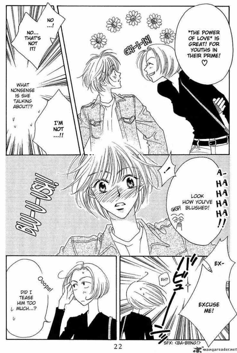 hana_kimi_26_20