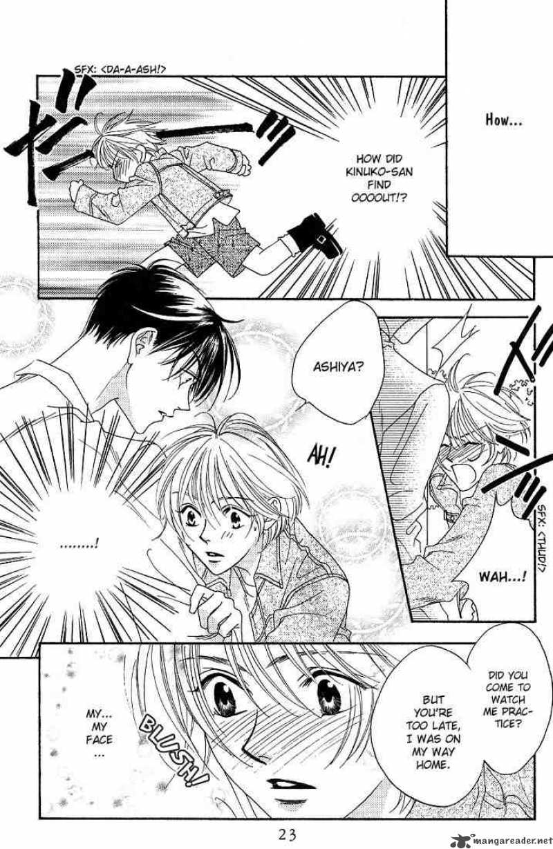 hana_kimi_26_21