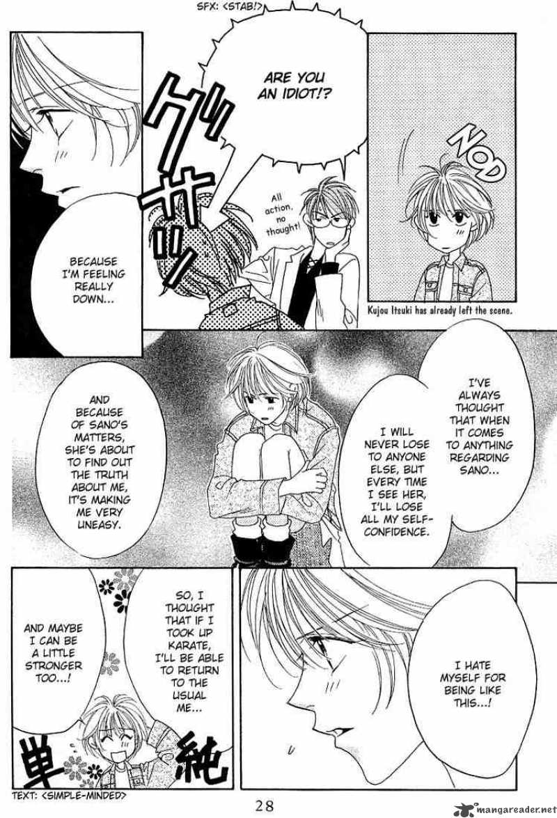 hana_kimi_26_26
