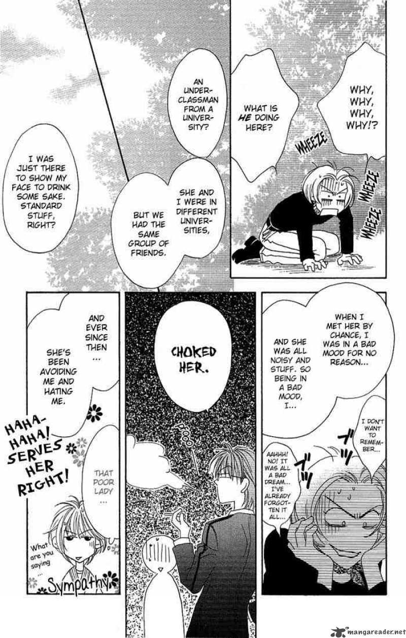 hana_kimi_27_23