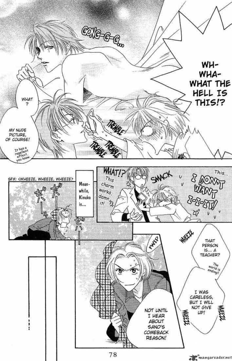 hana_kimi_28_11