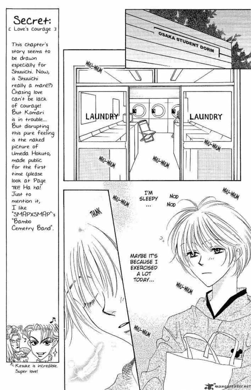 hana_kimi_28_12