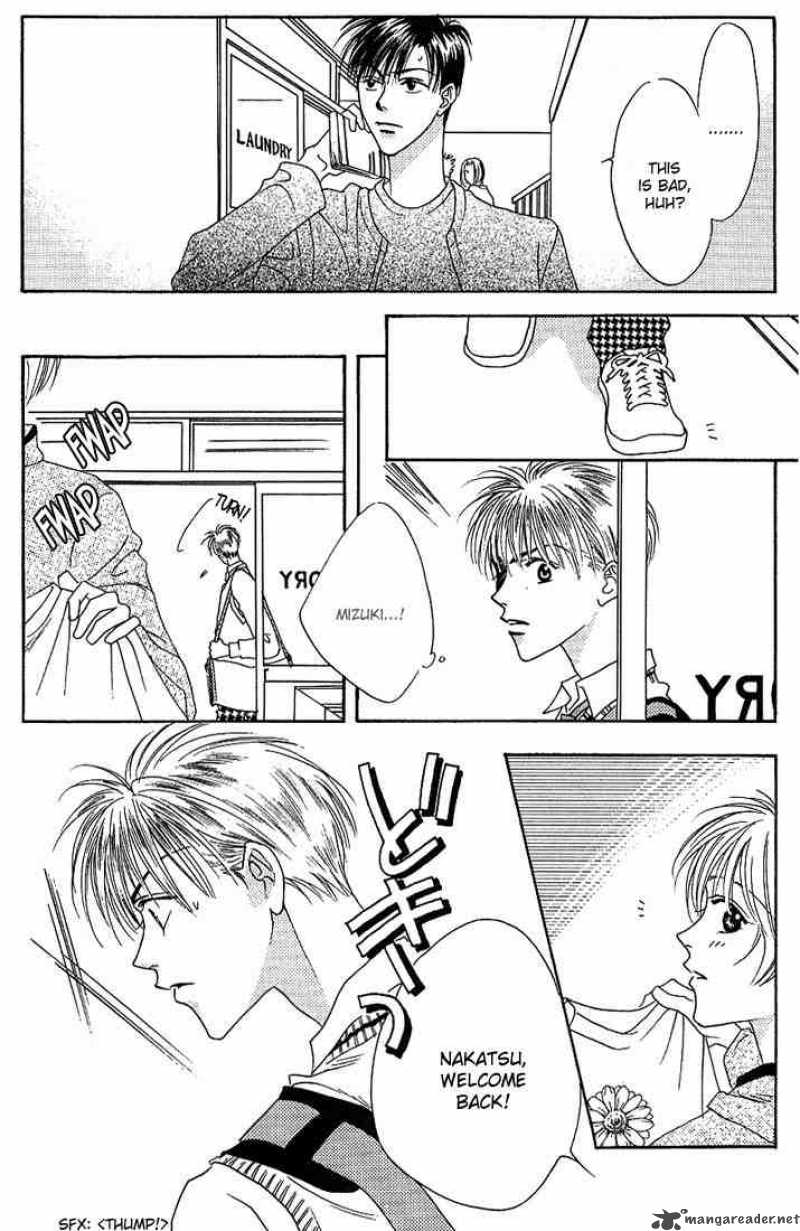 hana_kimi_28_16