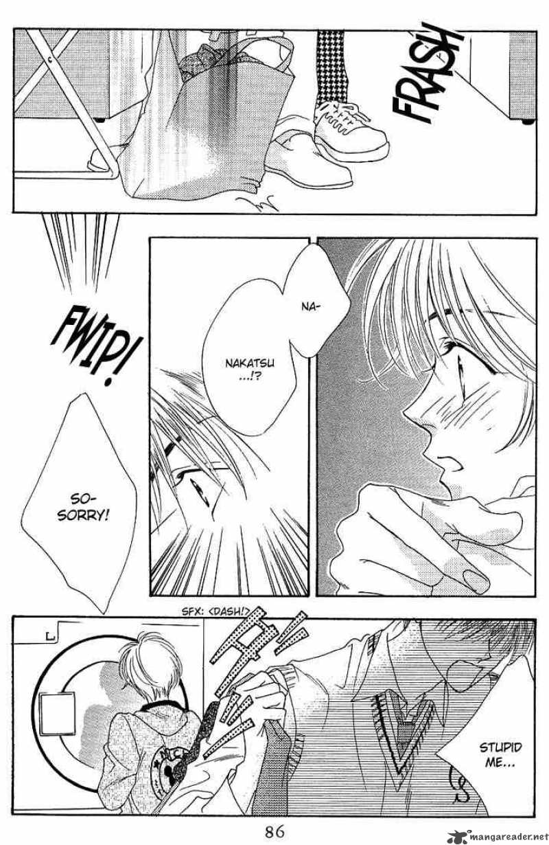 hana_kimi_28_19