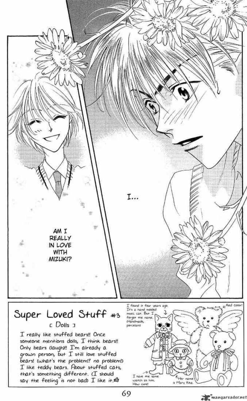 hana_kimi_28_2
