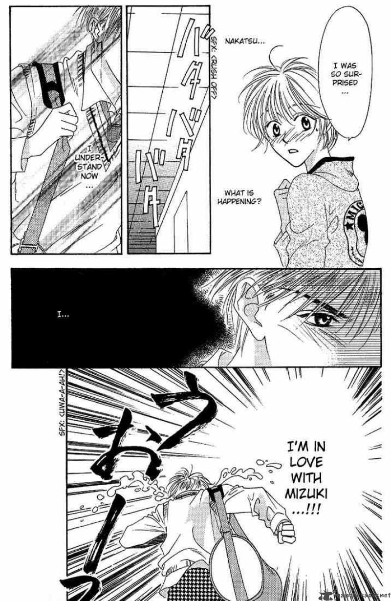 hana_kimi_28_20