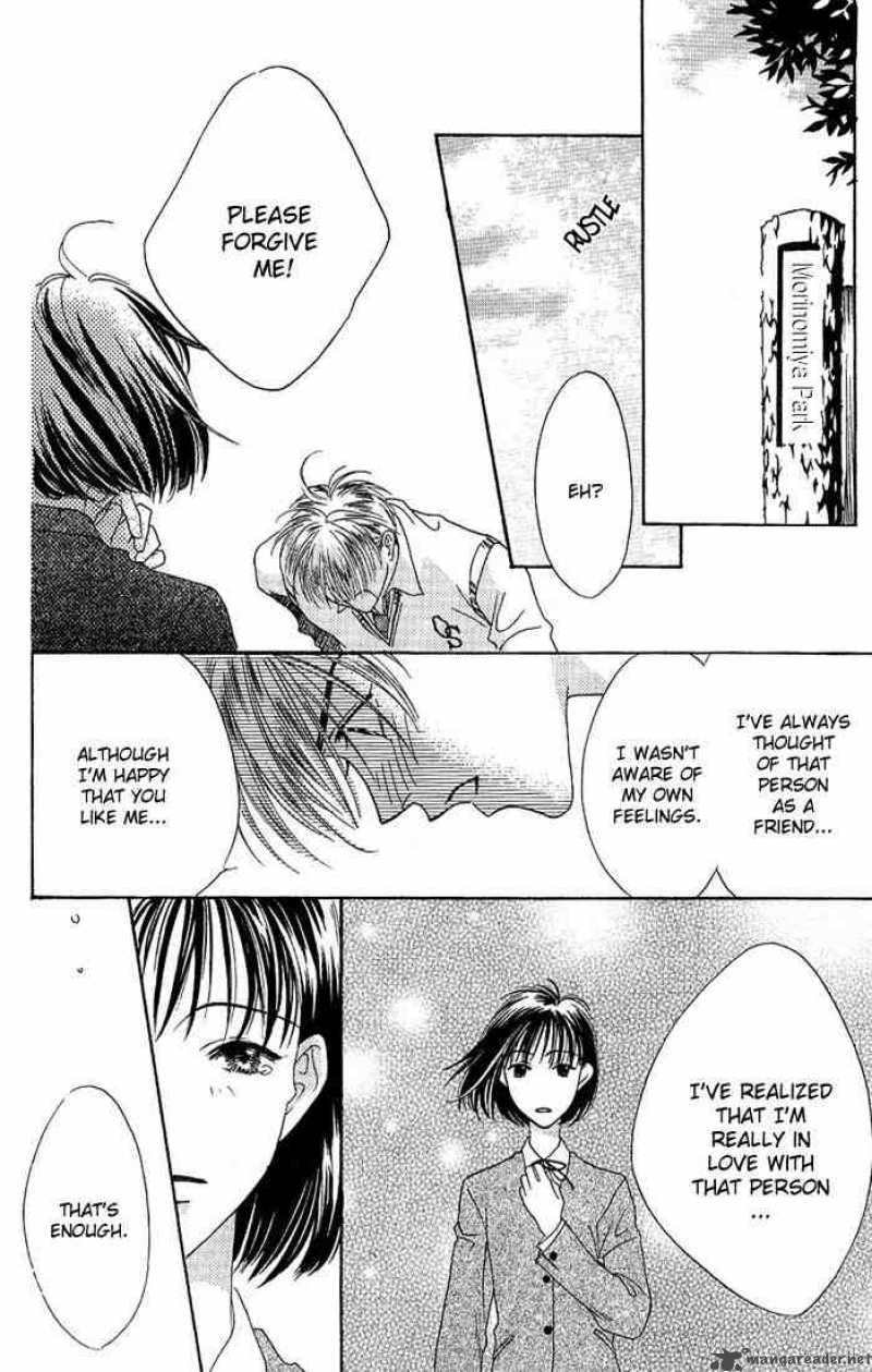hana_kimi_28_21