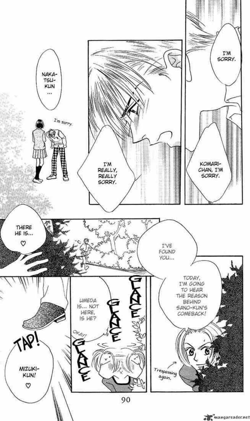 hana_kimi_28_23