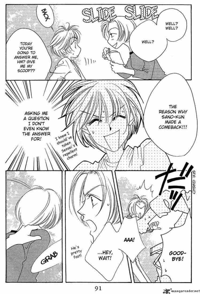 hana_kimi_28_24