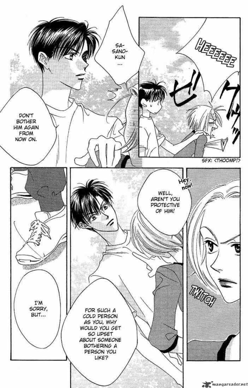 hana_kimi_28_25